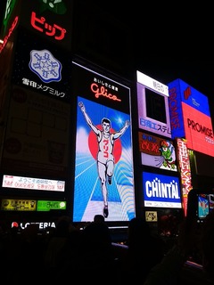 DSC_0304.jpg
