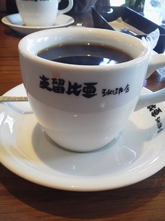 P1000045.jpg